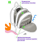 Рюкзак Berlingo Modern "Reality" 38*30*18см, 3 отделения, 2 кармана, эргономичная спинка, фото 6