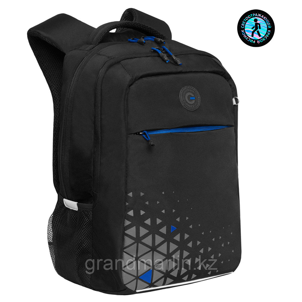 Рюкзак Grizzly, 26*39*19см, 2 отделения, 4 кармана, анатомическая спинка, черный-серебрянный