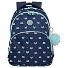 Рюкзак Grizzly, 27*40*20см, 2 отделения, 4 кармана, анатомическая спинка, синий-мятный, фото 2