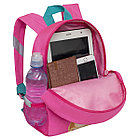 Рюкзак детский Grizzly, 22*28*10см, 1 отделение, 3 кармана, укрепленная спинка, розовый, фото 5