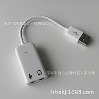 3D Sound 5.1 to USB (Audio USB) Звуковая карта