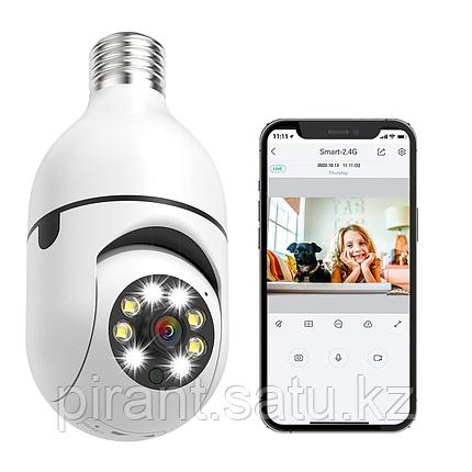 Беспроводная видеокамера Panoramic Bulb Camera SUNQAR, фото 2