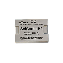 Счетчик Электроэнергии - трехфазный ДАЛА СА4-Э720 R TX IP P П RS Д, PLC/G-модуль, 3x220/380 (10-100А), фото 3