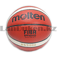 Мяч баскетбольный резиновый Molten B7G5000 размер 7
