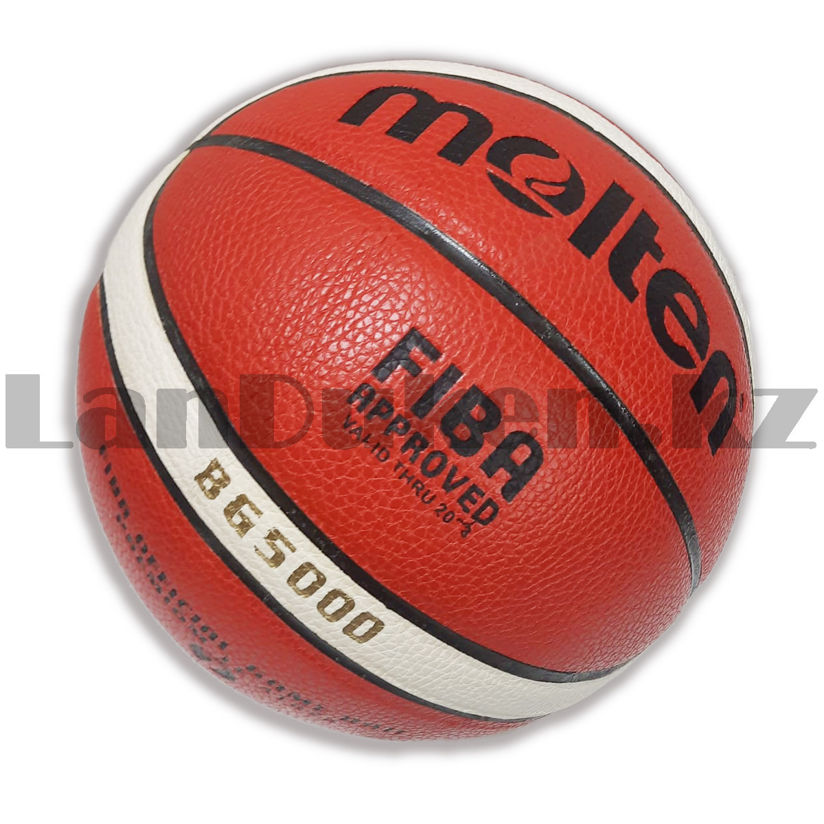 Мяч баскетбольный резиновый Molten B7G4500 размер 7 - фото 2 - id-p107619921
