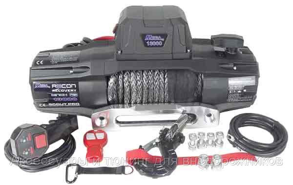 Лебёдка RECON 13000 lb 12 v с кевларом