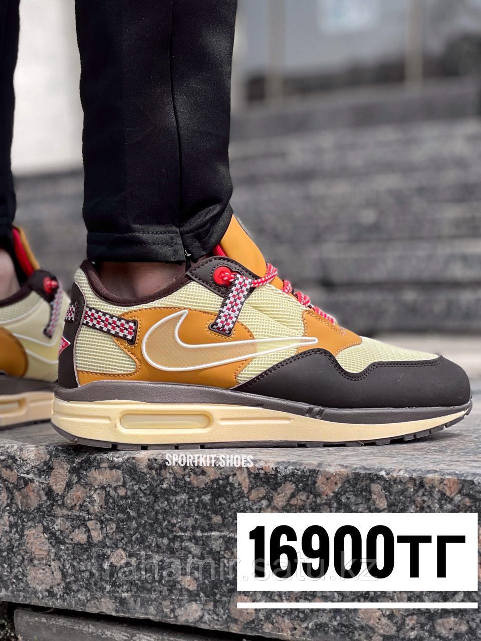 Крос Nike Air Max Travis жел корич 212-5