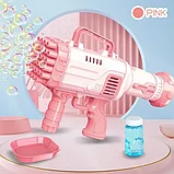 Детский пулемет для создания мыльных пузырей BAZOOKA BUBBLE MACHINE (36 отверстия), фото 2