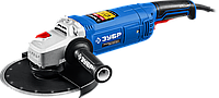 УШМ (Болгарка), 230 мм, компакт УШМ-П230-2200 П серия «ПРОФЕССИОНАЛ»