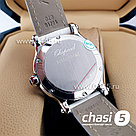 Женские наручные часы Chopard Happy Diamonds (15913), фото 5