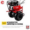 Усиленный мотоблок с понижающей передачей ЗУБР, 7 л.с., фото 4