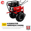 Усиленный мотоблок ЗУБР, 7 л.с., фото 4