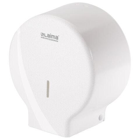 Диспенсер для туалетной бумаги LAIMA PROFESSIONAL ORIGINAL, белый, ABS, - фото 1 - id-p107624202