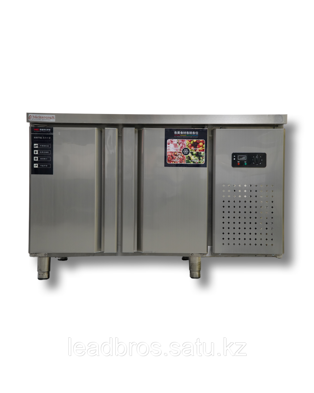 Холодильный стол LK Тумба 120*80L - фото 1 - id-p107624273