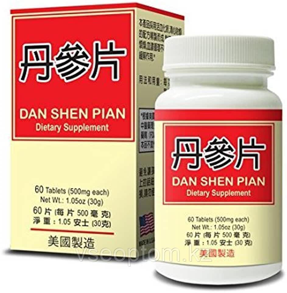 Дань Шэнь Пянь (Dan Shen Pian) таблетки при болях в груди на фоне сердечной  недостаточности и застоя крови (id 107360528), купить в Казахстане, цена на  Satu.kz
