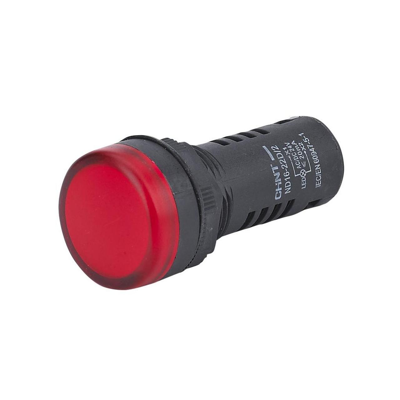Индикатор световой ND16-22D/2 красный АС/DC230B (CHINT) 593075