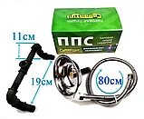 Паровая Пушка Сабантуй ППС-4, фото 3