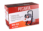 Мотобур Ресанта МБ-52, фото 3