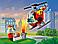 60318 Lego City Пожарный вертолёт, Лего город Сити, фото 4