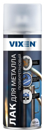 Лак для металла полиуретановый Vixen
