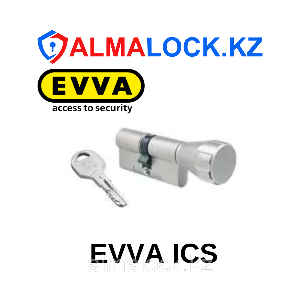 Цилиндр (Личинка замка) EVVA ICS 62 31x31T с вертушой