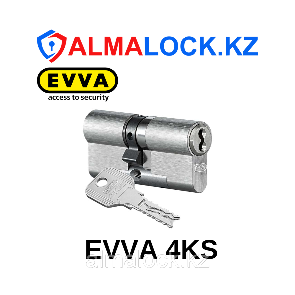 Цилиндр EVVA 4KS 100 51x51, фото 1