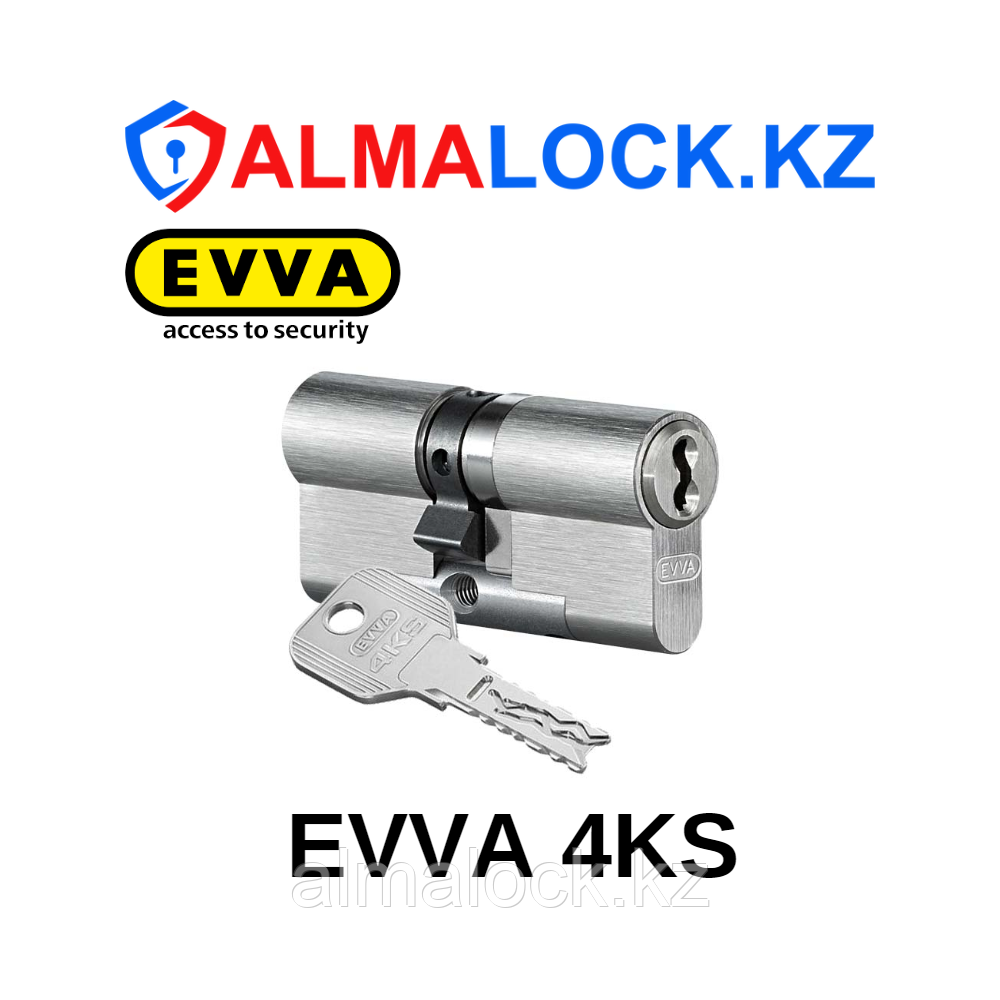 Цилиндр EVVA 4KS 110 61x51