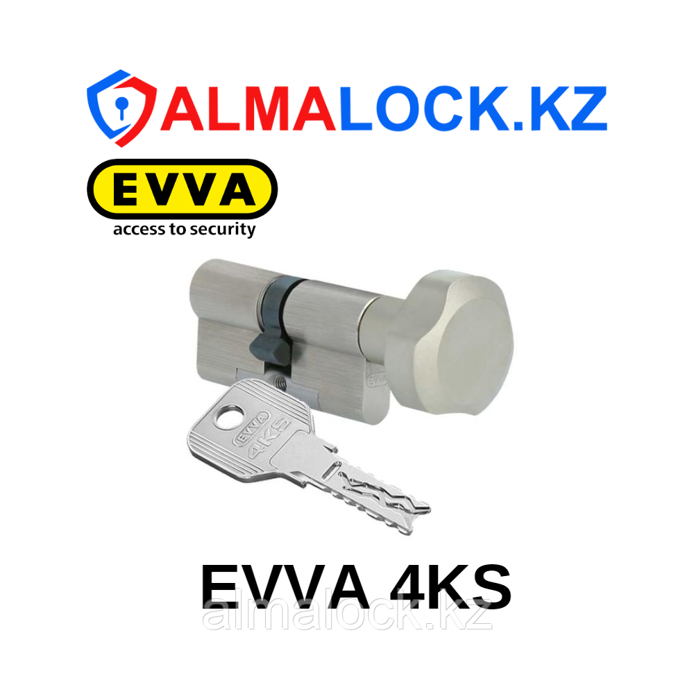 Цилиндр EVVA 4KS 62 31x31T