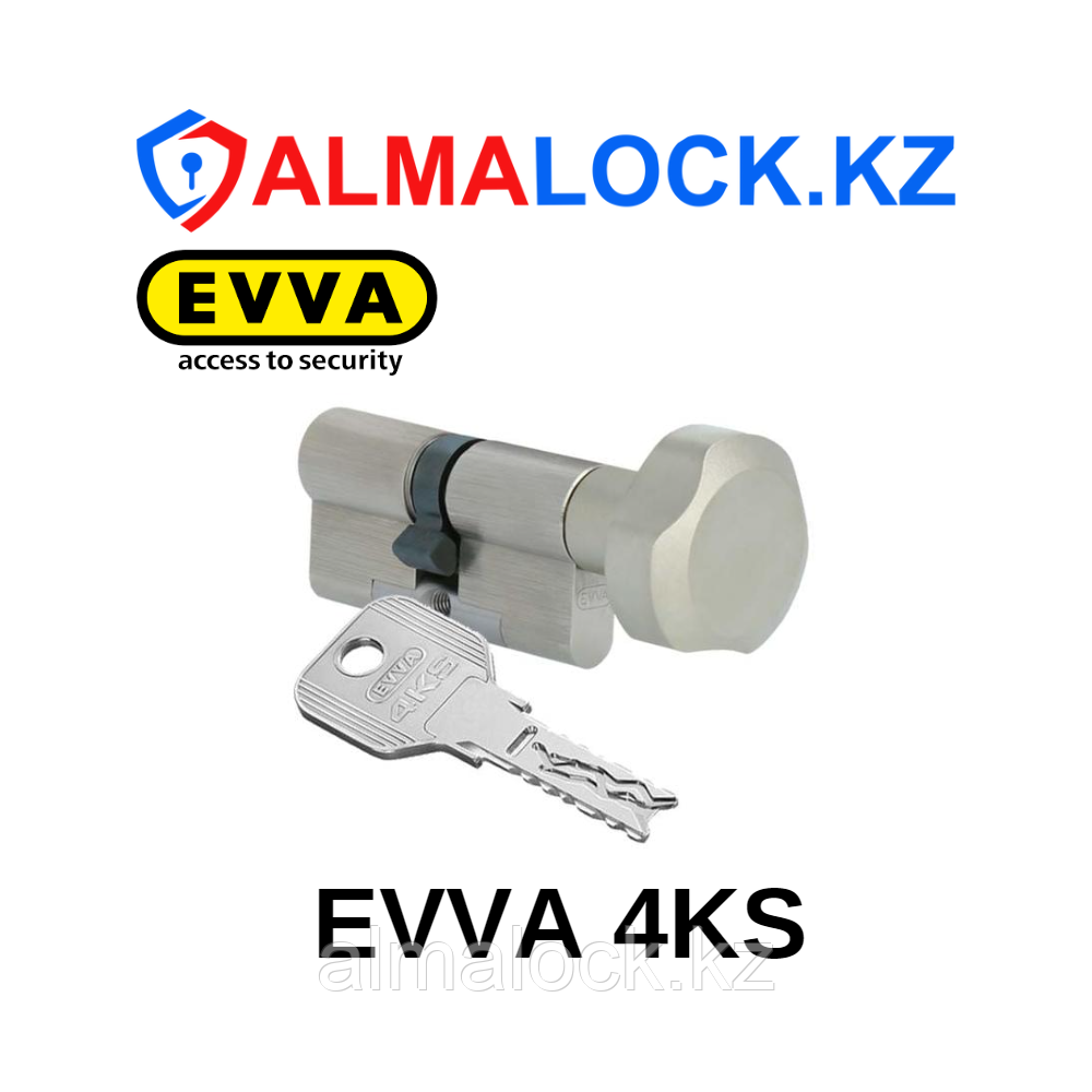 Цилиндр EVVA 4KS 62 31x31T, фото 1