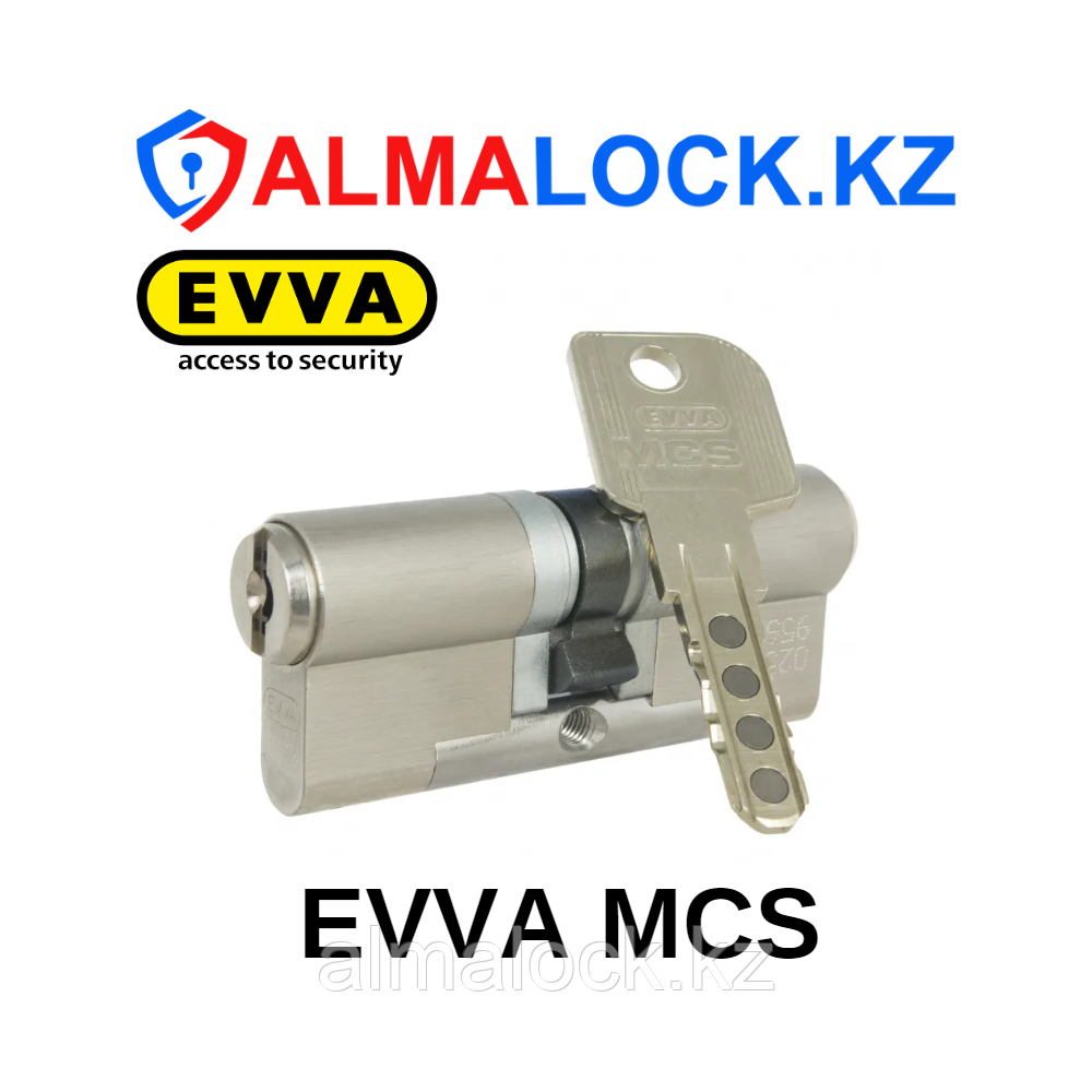 Цилиндр EVVA MCS 72 31x41, фото 1