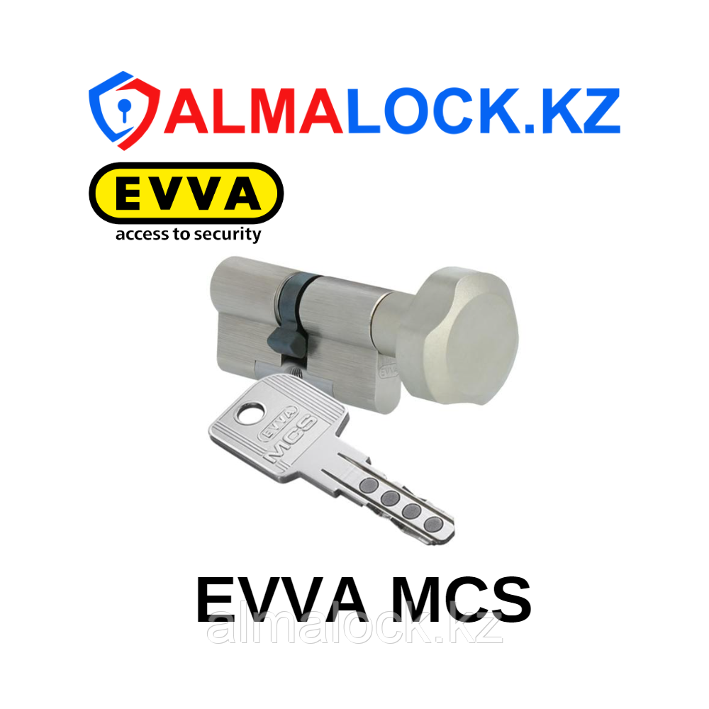 Цилиндр EVVA MCS 62 31x31T