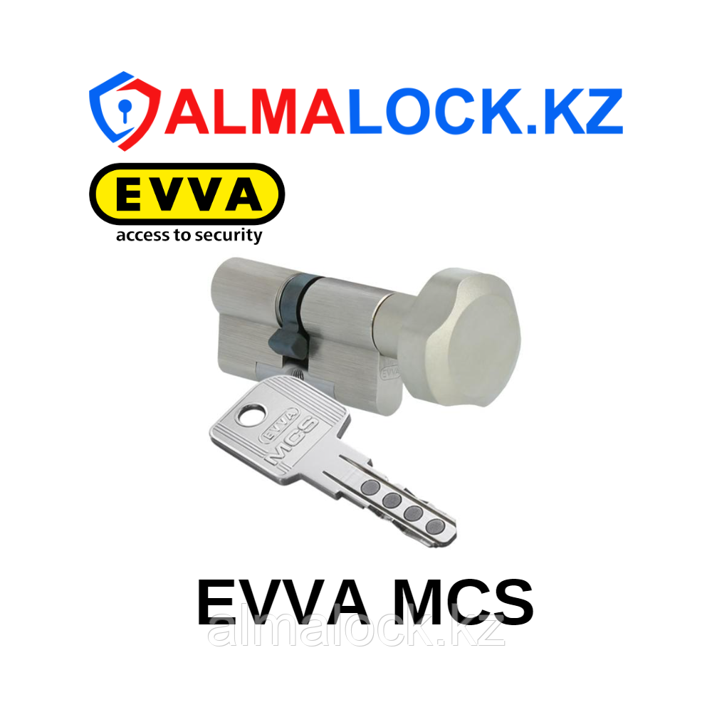 Цилиндр EVVA MCS 110 61x51T