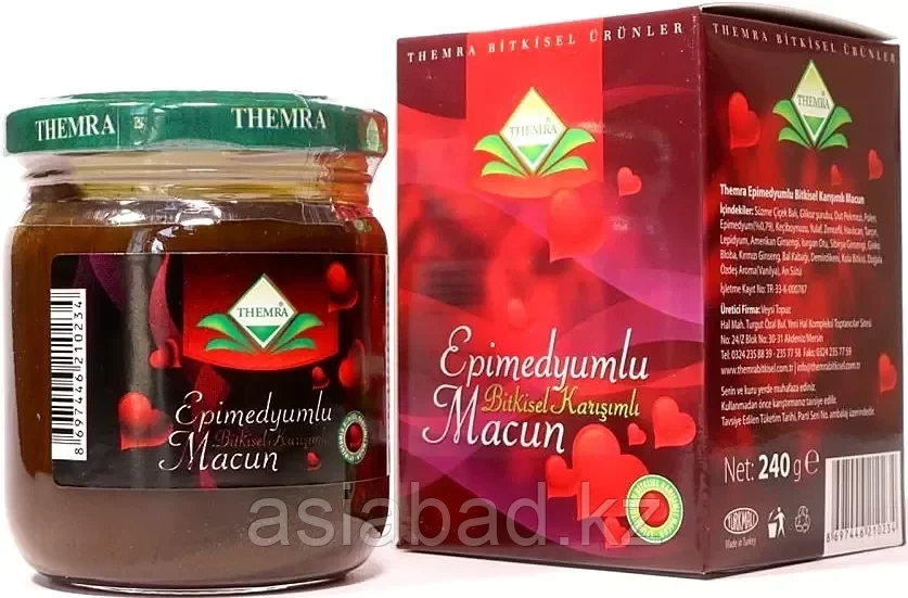 Эпимедиумная паста Macun Sidra, фото 1