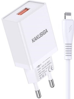 Сетевое зарядное устройство KAKU KSC-781 - фото 1 - id-p107627303