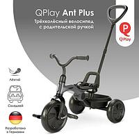 Велосипед QPlay ANT + Grey с ручкой