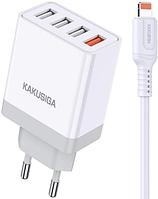 Сетевое зарядное устройство KAKU KSC-913