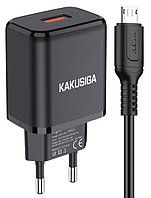 Сетевое зарядное устройство KAKU KSC-917