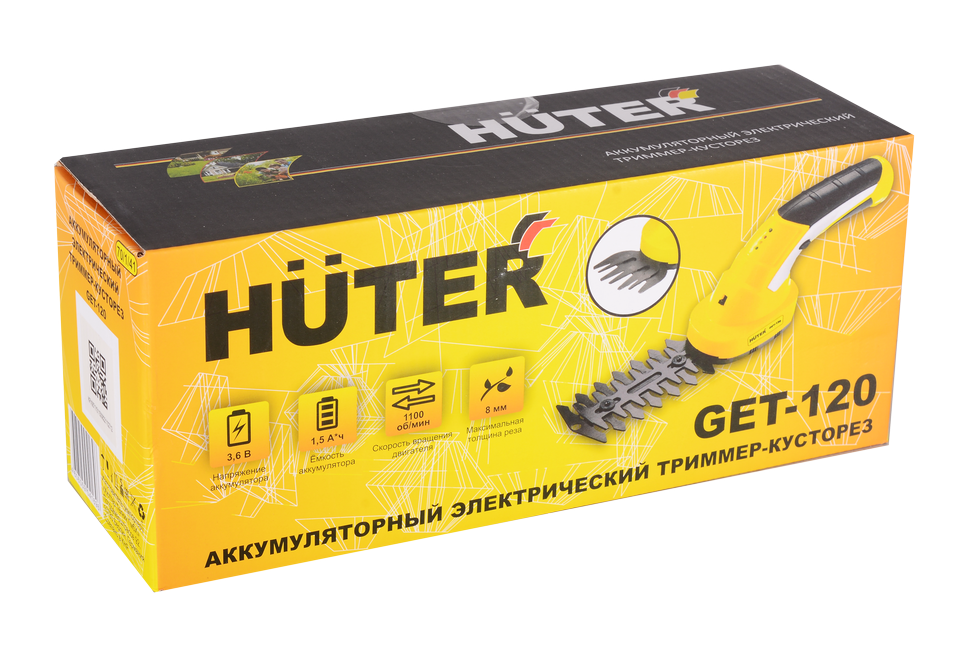Аккумуляторный электрический триммер-кусторез Huter GET-120 - фото 5 - id-p107626215