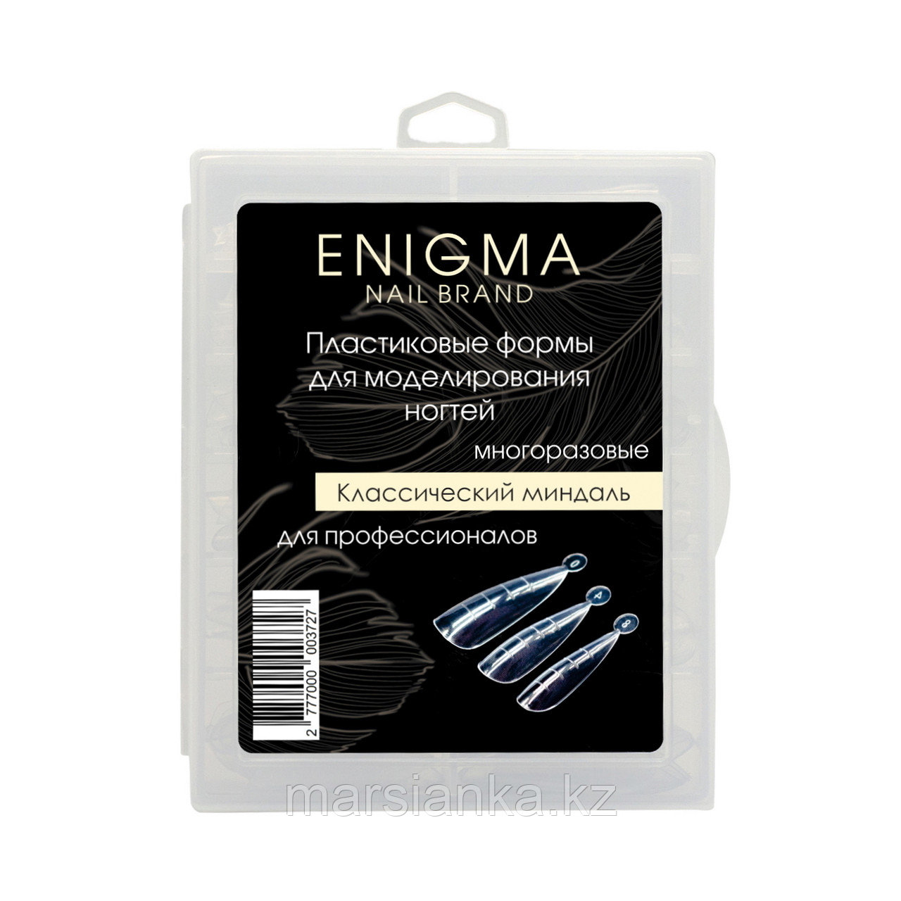Верхние формы для моделирования ногтей Enigma "Классический Миндаль" - фото 1 - id-p107630510