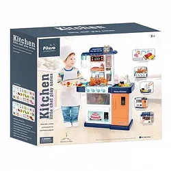PITUSO Игровой набор Кухня Супершеф 53,5*23*76 см