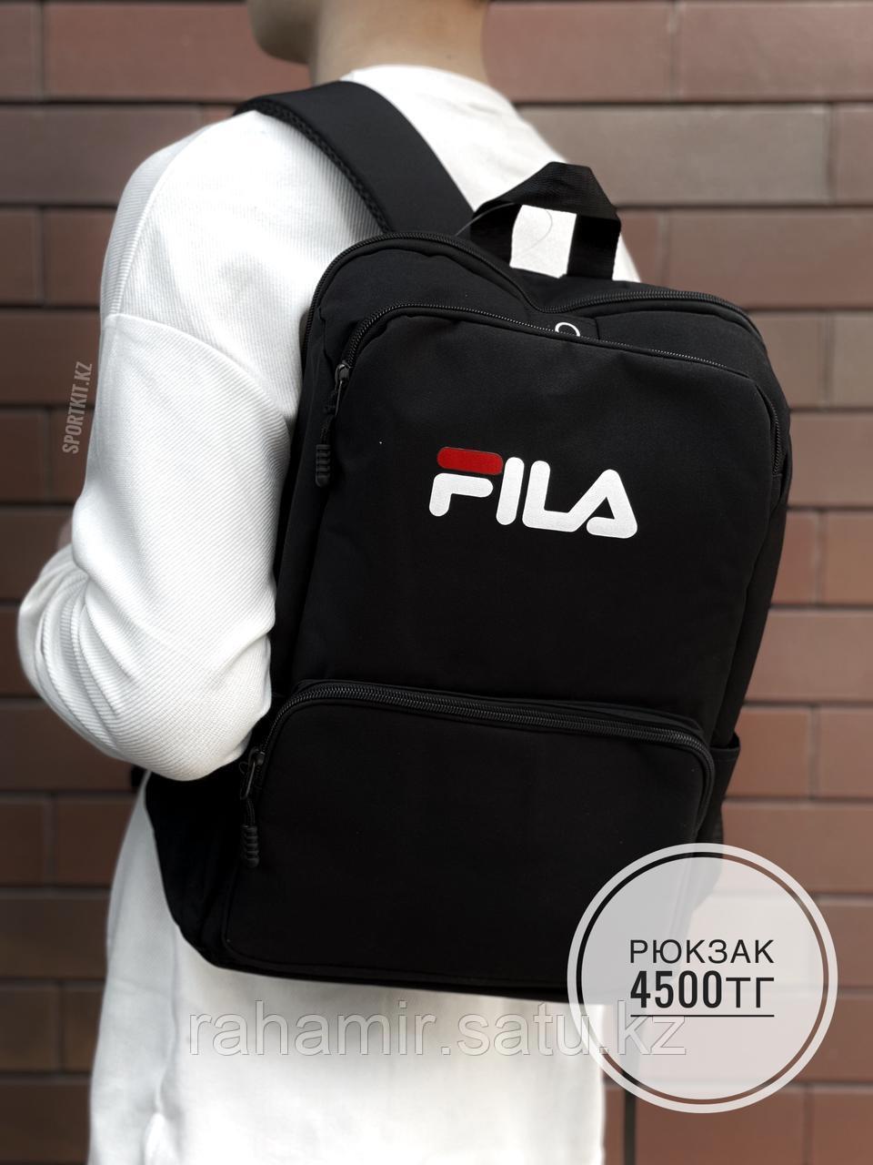 Рюкзак Fila 06