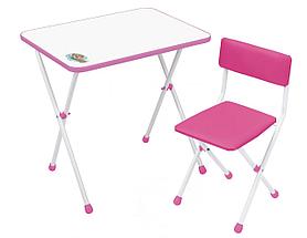 Набор детской складной мебели КНД1 розовый