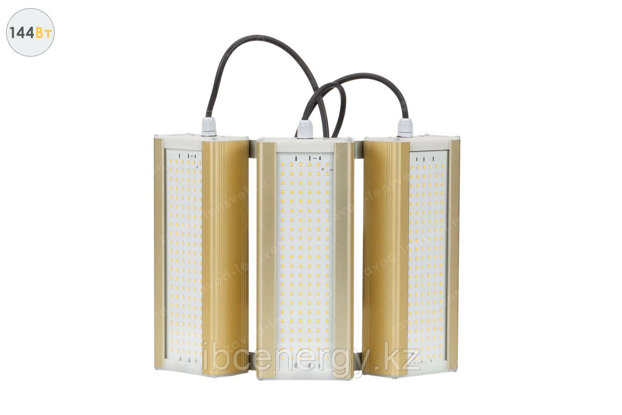 Модуль GOLD, универсальный UM-3, 144 Вт, светодиодный светильник, фото 1