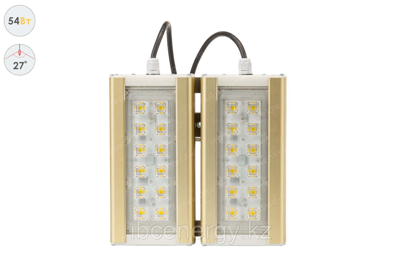 Прожектор GOLD, универсальный U-2, 54 Вт, 27°, фото 1