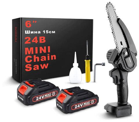 Пила цепная по дереву садовая 6 inch + 2 аккумулятора 24В Chain Saw - фото 1 - id-p107633286