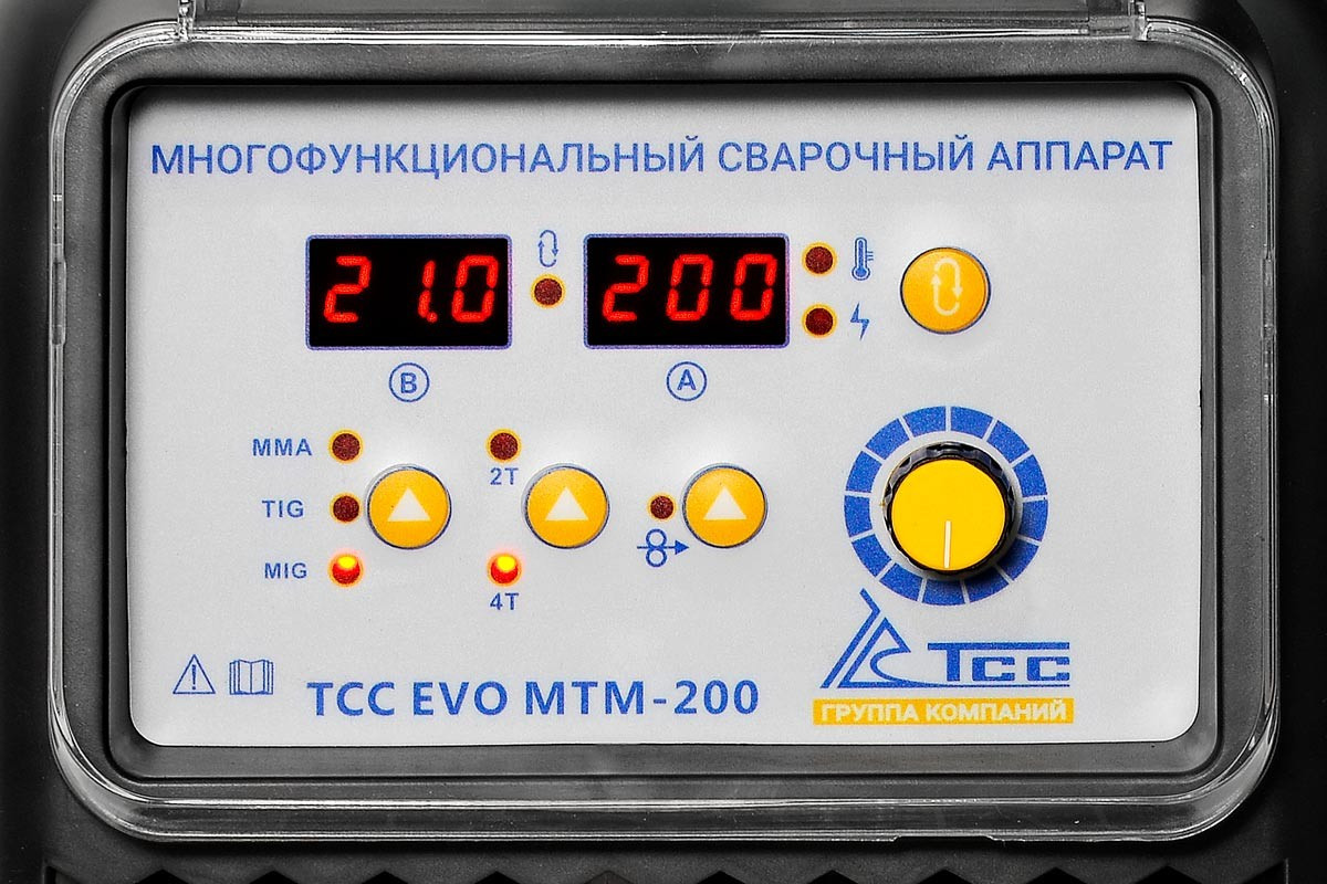 Сварочный полуавтомат многофункциональный TSS EVO MTM-200 - фото 4 - id-p107633295
