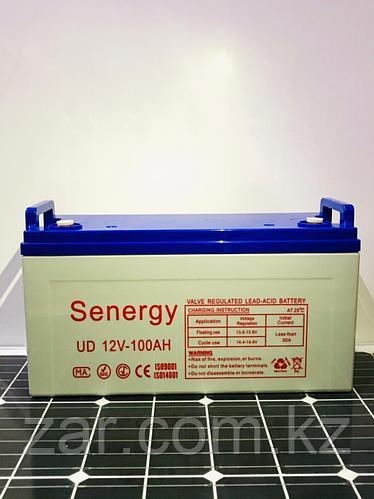 Аккумулятор Senergy 12V 100Ah - фото 1 - id-p107634149