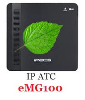 IP АТС eMG100 - "жасыл" IP АТС