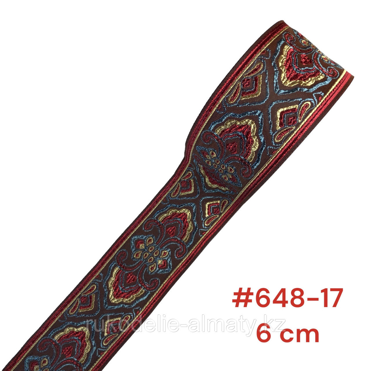 Лента декоративная жаккардовая 60 мм, # 648 Бордовый - фото 1 - id-p107636488