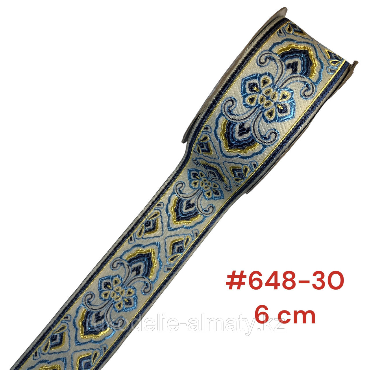 Лента декоративная жаккардовая 60 мм, # 648 желто-голубой - фото 1 - id-p107636489